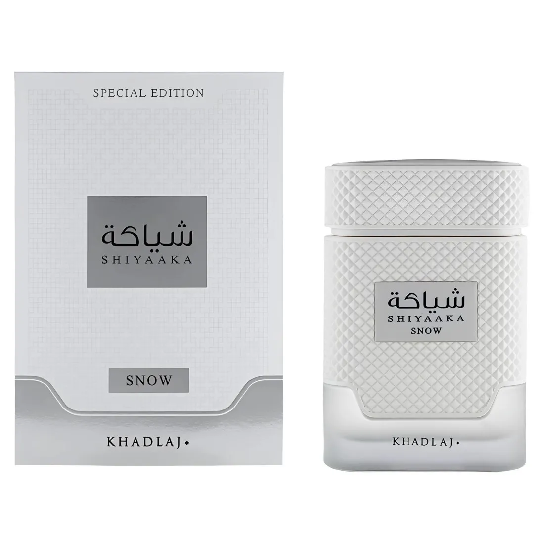 KHADLAJ white and black neutral perfume, newly launched at 3.4oz, has a lasting fragrance and exudes its own charm. It is suitable for spring and summer, daily commuting, workplace office and other occasions. Gift selection