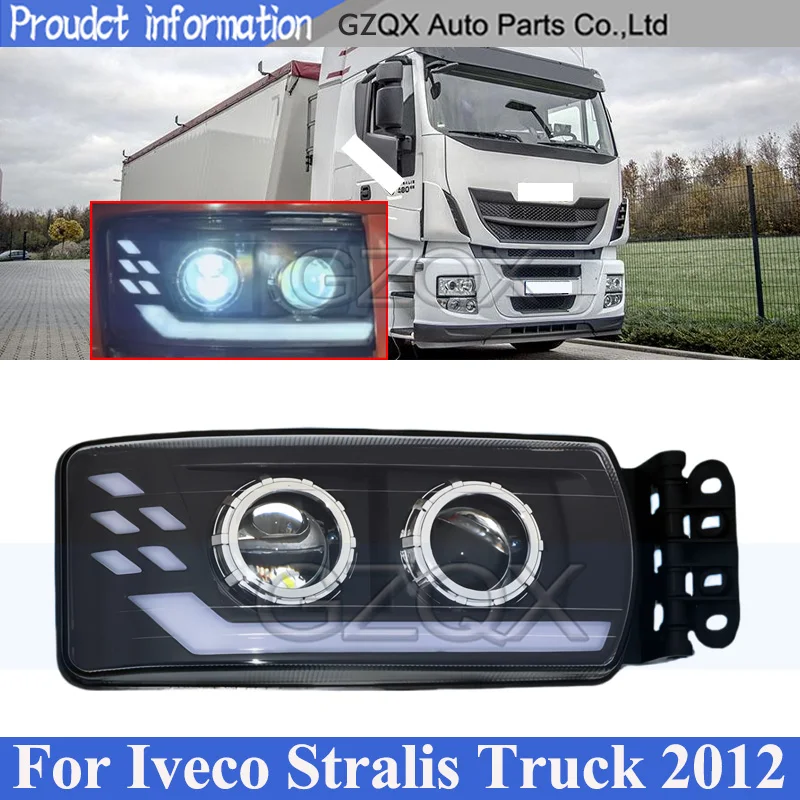 

CAPQX светодиодный передний бампер, головной фонарь для грузовика Iveco Stralis 2012, фара, передняя сигнальная лампа багажника