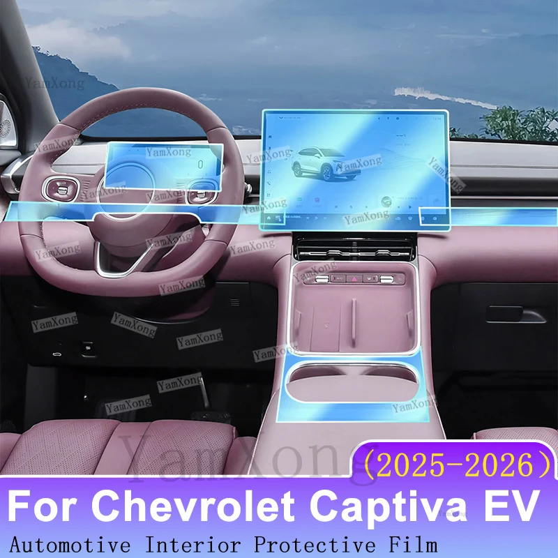 Auto Interior Protective Film TPU Fit For Chevrolet Captiva EV 2025-2026 Anti-Fingerprint Dashboard Screen Wrap Stickers