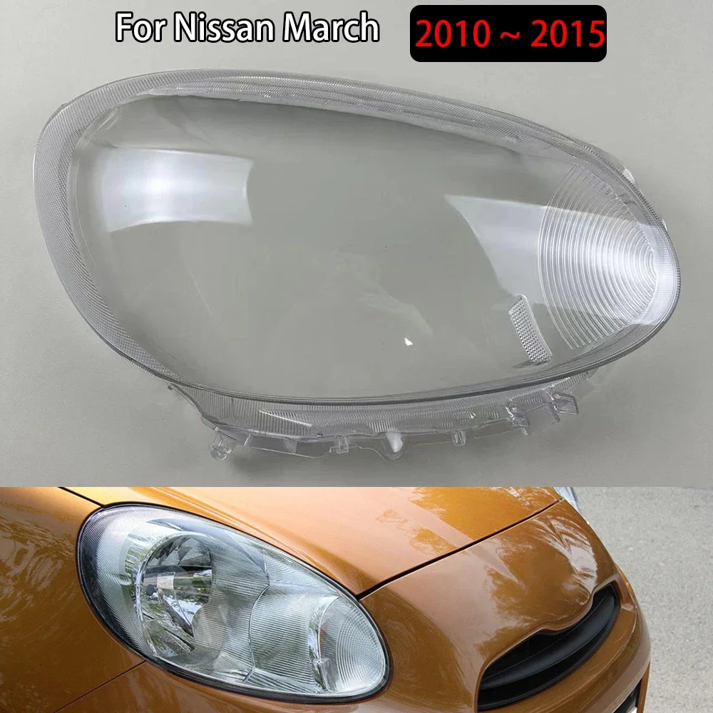 

Для Nissan March 2010 2011 2012 2013 2014 2015 колпачки для автомобильных фар, чехол для лампы, стеклянная линза, абажур, корпус фары