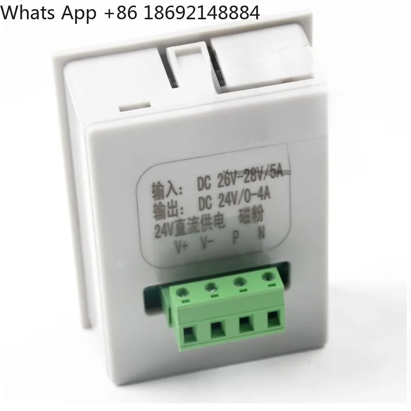DC24V miniature manual magnetic powder tension controller, high-precision digital tension meter