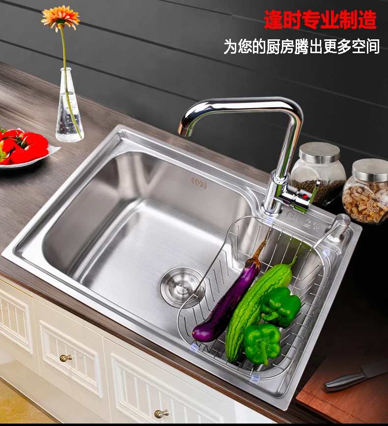 Thick 304 Stainless Steel Sink Single Sink Thickened Integral Molding Large Single Sink Washing Basin Sink