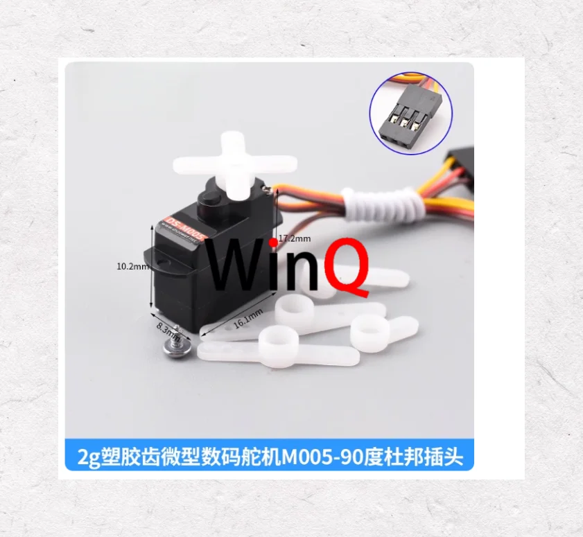 Micro Fixed Wing F3… - image