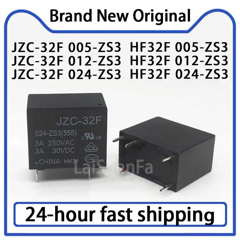 5PCS JZC-32F HF32F … - image