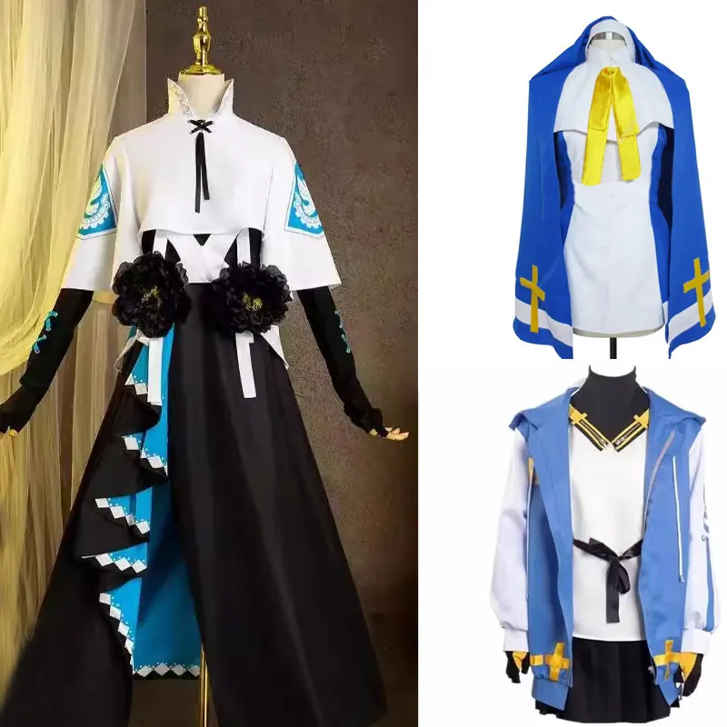 

Anime Guilty Bridget Cosplay Queen Dizzy Costume Nishiki Asumi Halloween Party Sets For Men Women Uniform Custom Size