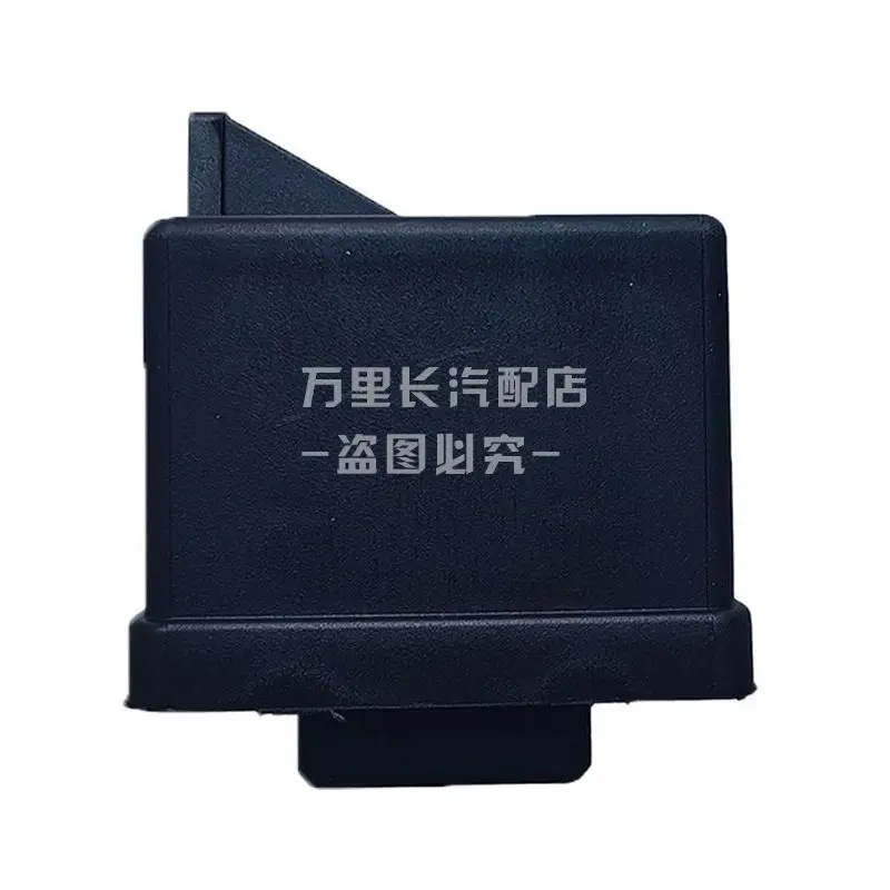 

Реле свечей накаливания для моделей Great Wall Haval H3, H5, Wingle (2,5/2,8TC) Номер детали: 0281003018