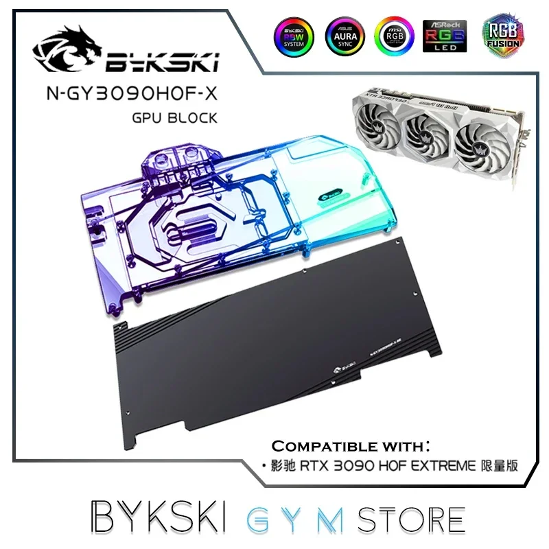 Bykski-Bloque de GPU para tarjeta gráfica de la serie GALAX RTX 3090, vídeo VGA Liquild Cooler 5V/12V, sincronización RGB, N-GY3090HOF-X