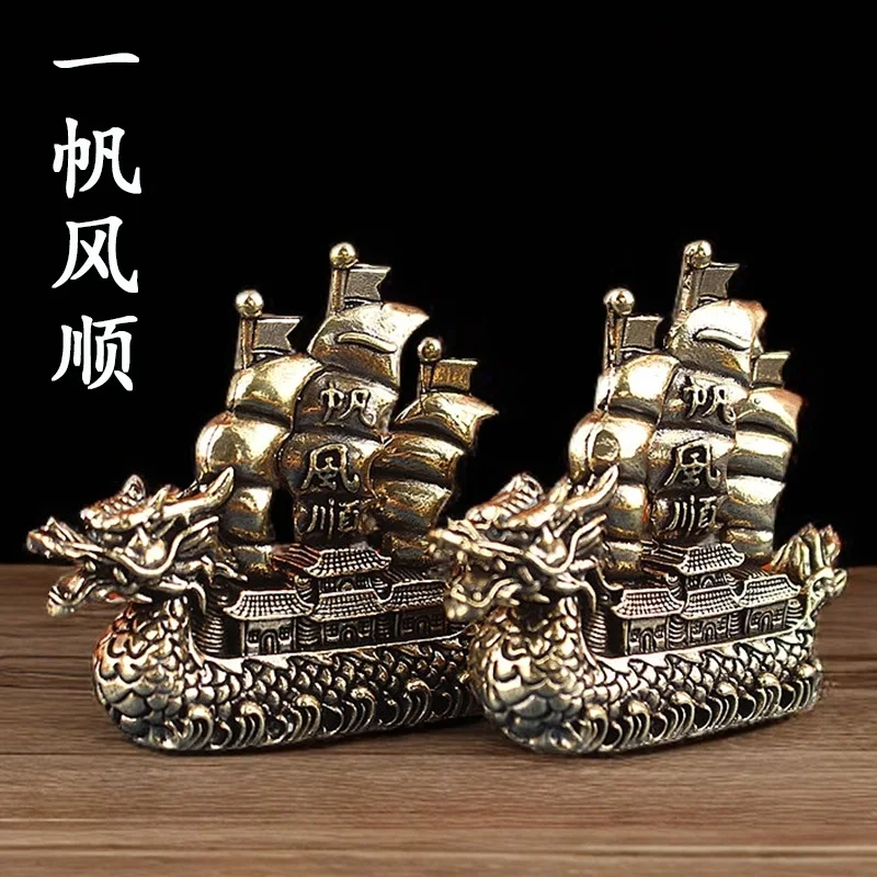 Dragon Boat Ornament Chinese Feng Shui Boat Smooth Sailing Dragon Boat Wealth Attracting Sailboat