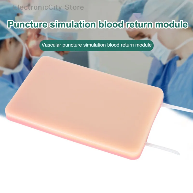 ممارسة وحدة حقن الأوعية الدموية داخل الوريد على شكل حرف U محاكاة إرجاع الأوعية الدموية الطبية طالب ممرضة ممارسة ثقب #4
