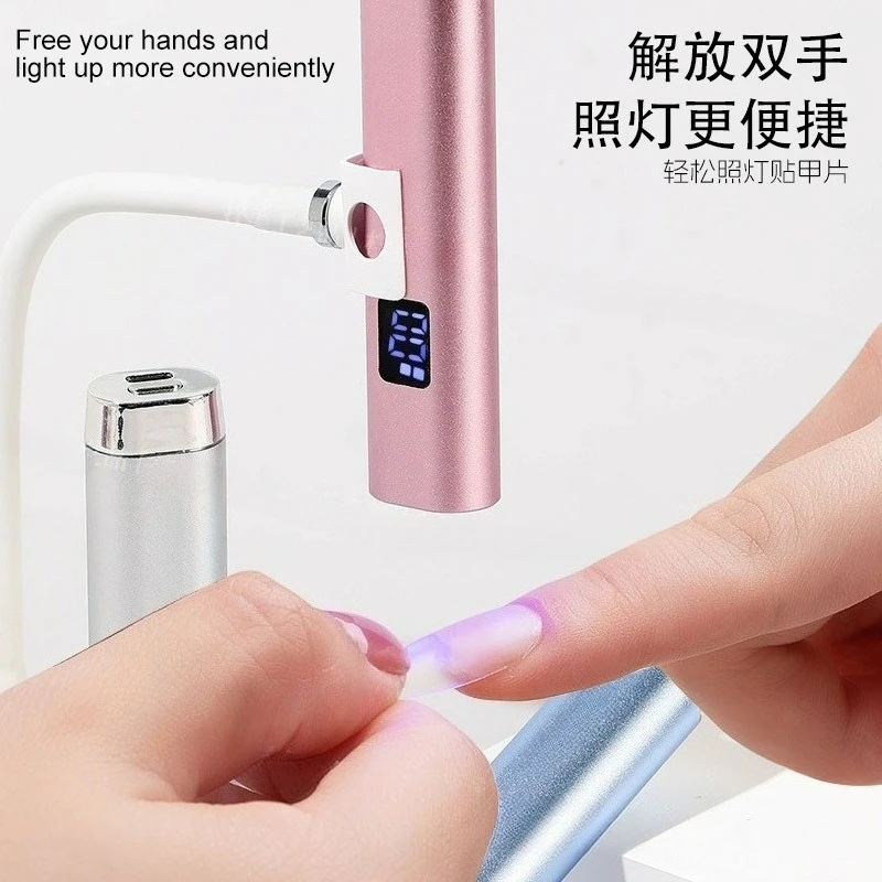 2026 Smart Sensor Handheld Nail UV Lamp Rechargeable Portable Gel Curing Light No Black Hands For Home Nail Art