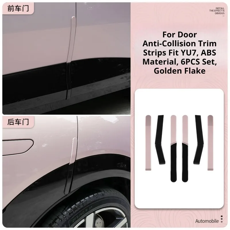 

Rearview Mirror Anti-Collision Strip For Xiaomi YU7, Anti-Scratch Protective Decorative Sticker for Side Mirror Auto Accessories
