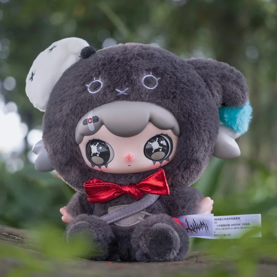 Echte Lulumi Dangerous Sweet Star Project Series Mystery Blind Box Plüschtier Niedliche Puppe Taschenanhänger Anhänger Mädchen Geburtstagsgeschenk