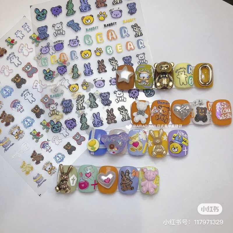 [Meow.Sensei] stickers Relief 877 Love Enchanting Cooperation nail Japanese Style Adhesive Sticker Graffiti Bear B