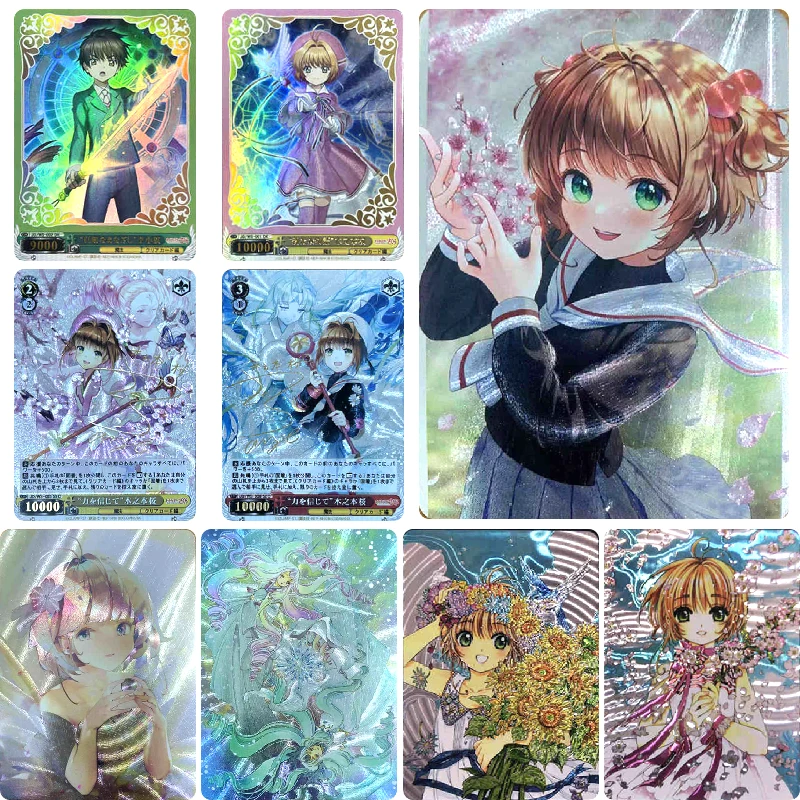 

Card Captor Sakura Anime characters CERBERUS KINOMOTO SAKURA DIY Homemade texture Collection card Christmas birthday gift toys