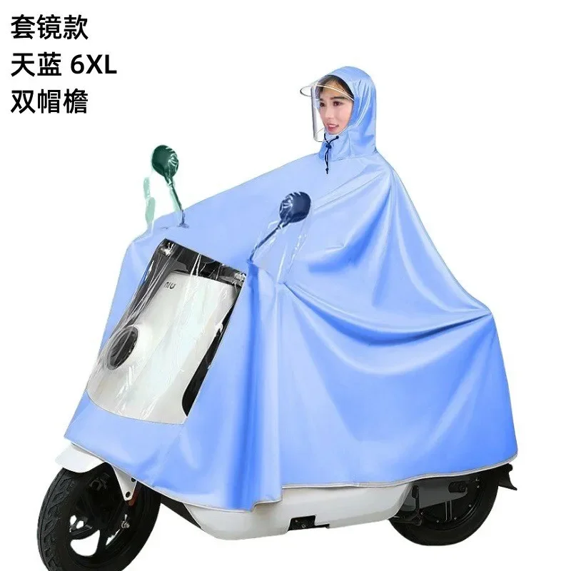 

Electric Bike Thickened Rain Poncho Heavy Duty Single/Double Person Protection for Motorcycle/E-bike Riding