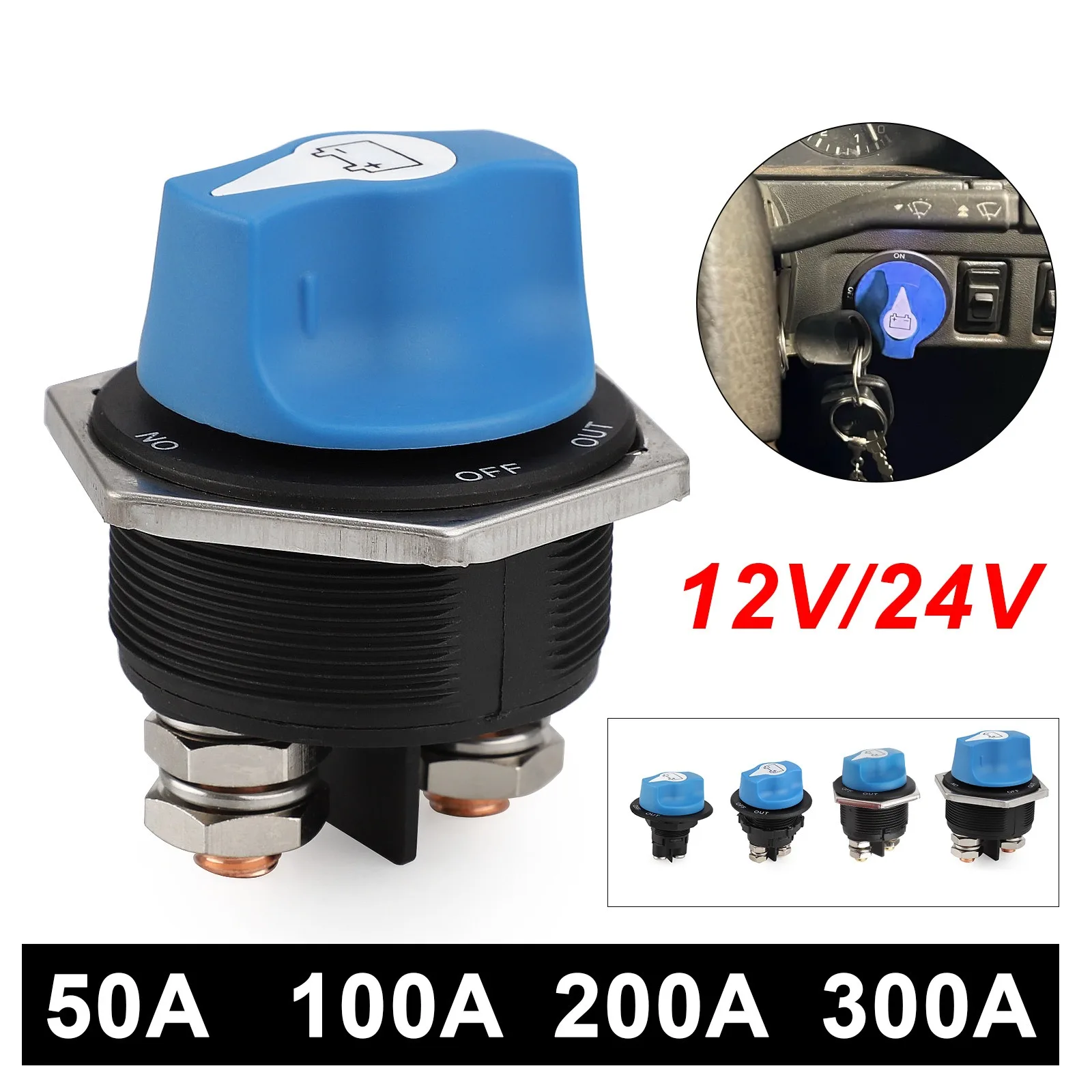 12V/24V 50A 100A 200A 300A Auto Rally Batterie Schalter Trenner Power Isolator Cut Off Schalter kit Für Lkw Auto Motorrad Boot