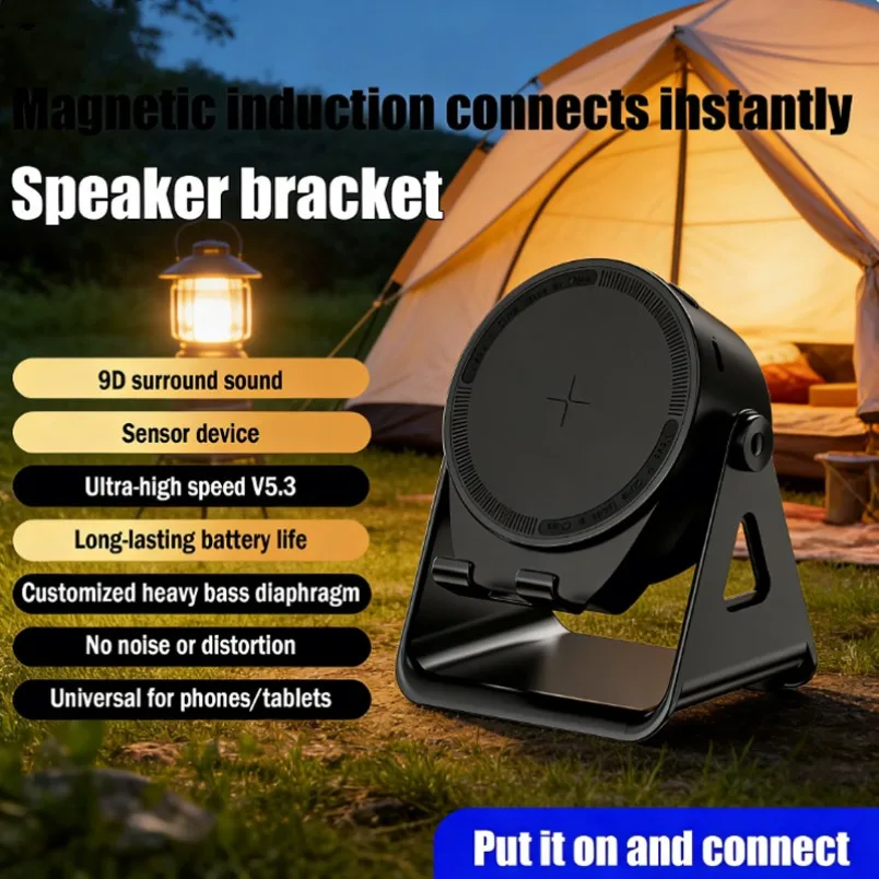 

2 in 1 Smart Induction Wireless Speaker Phone Holder Portable Stereo Speaker Bluetooth 5.3 Instant Sound No Pairing Needed
