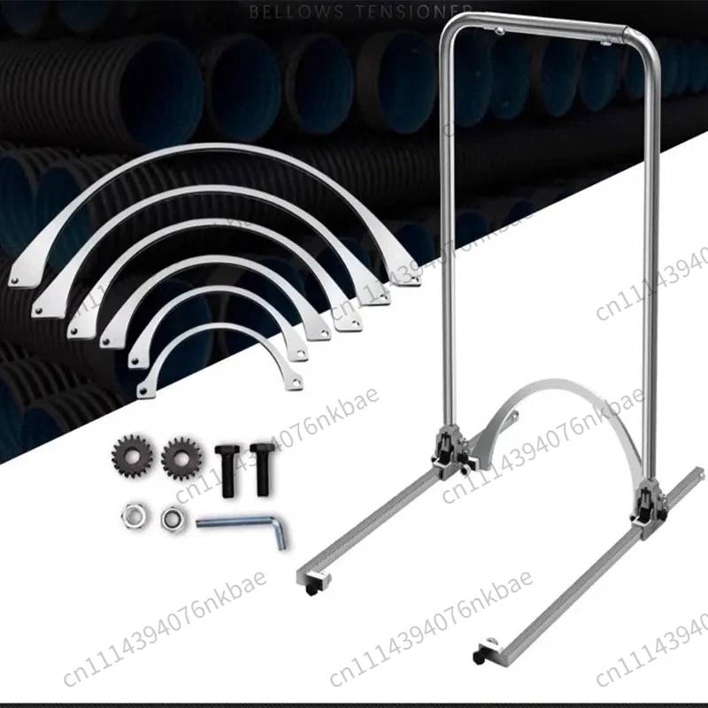 200-600 HDPE Double Wall Corrugated Pipe Tensioner Manual Universal Bellows Joint Installation Tool