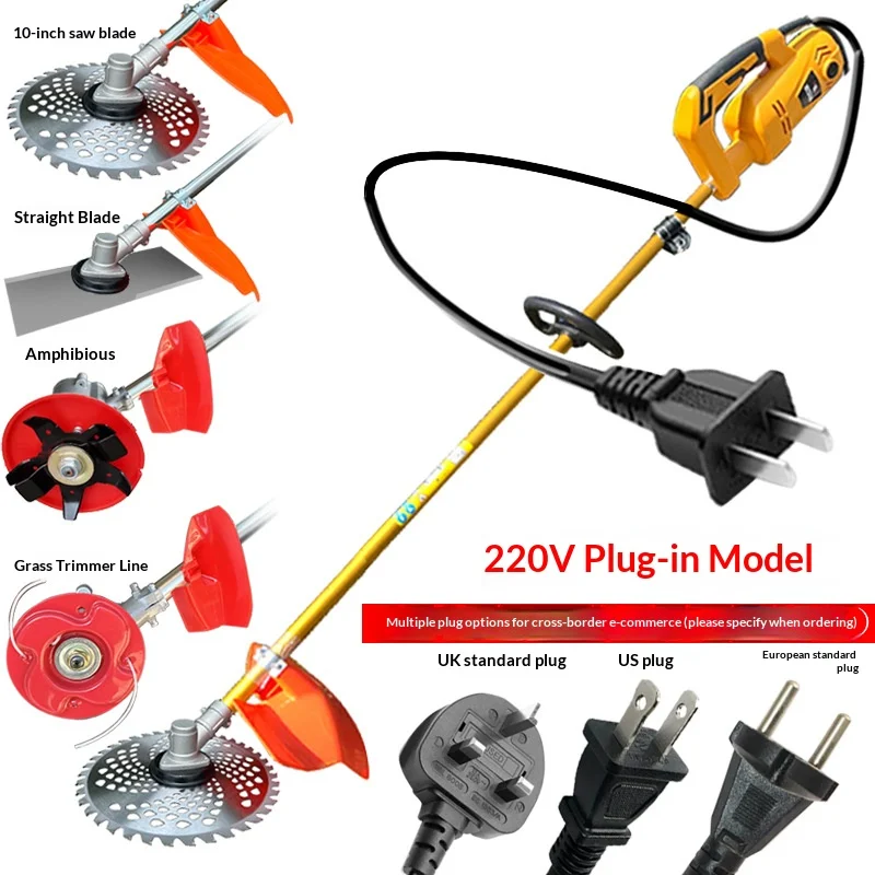 48-72v Electric Lawn Mower 220v Plug-In Lawn Mower Desbrozadora Batería Rasentrimmer Akku 충전식 예초기 Akku Rasentrimmer 충전예초기 충전식예초기