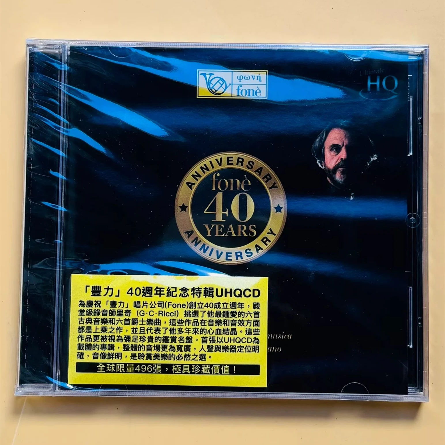 

Jazz Antonio Vivaldi Jule Styne Music CD Fone 40 Years Anniversary Album Perfect Day Music Record Cosplay Walkman Soundtrack Box