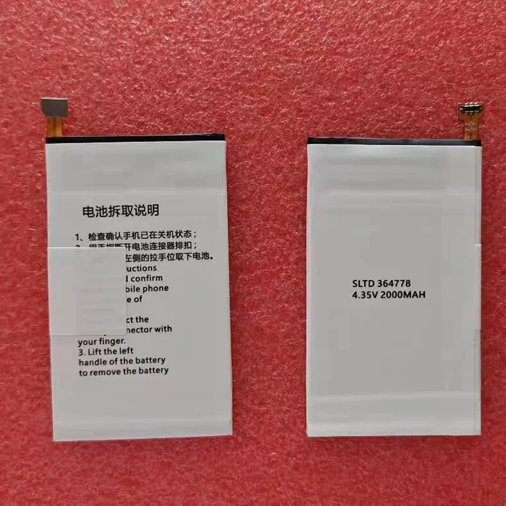 A2 mobile phone battery AKK host battery Parts