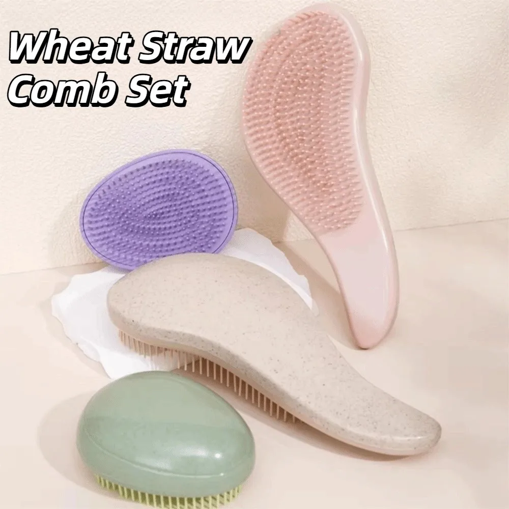

T/Egg Shape Wheat Straw Comb Set Anti-Static Anti-knotting Gentle Grooming Brush Dry and Wet Dual-purpose Portable