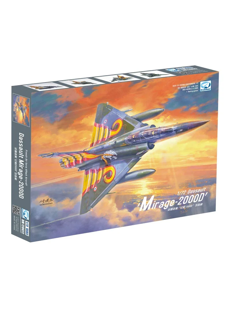 Dream Model Assembled aircraft kit DM720022 French Dassault Mirage 2000D attack aircraft 1/72