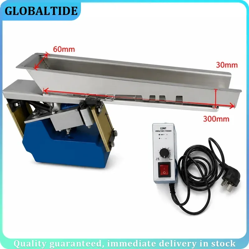 Adjustable Speed Electromagnetic Vibrating Feeder 220V Micro Electric Shaking Machine for Powder Granule Material Handling