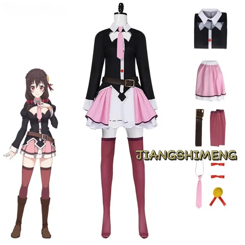 

YunYun Cosplay Anime Konosuba Costume Wig Halloween Party Suit Carnival Role Play Outfit Halloween Costume