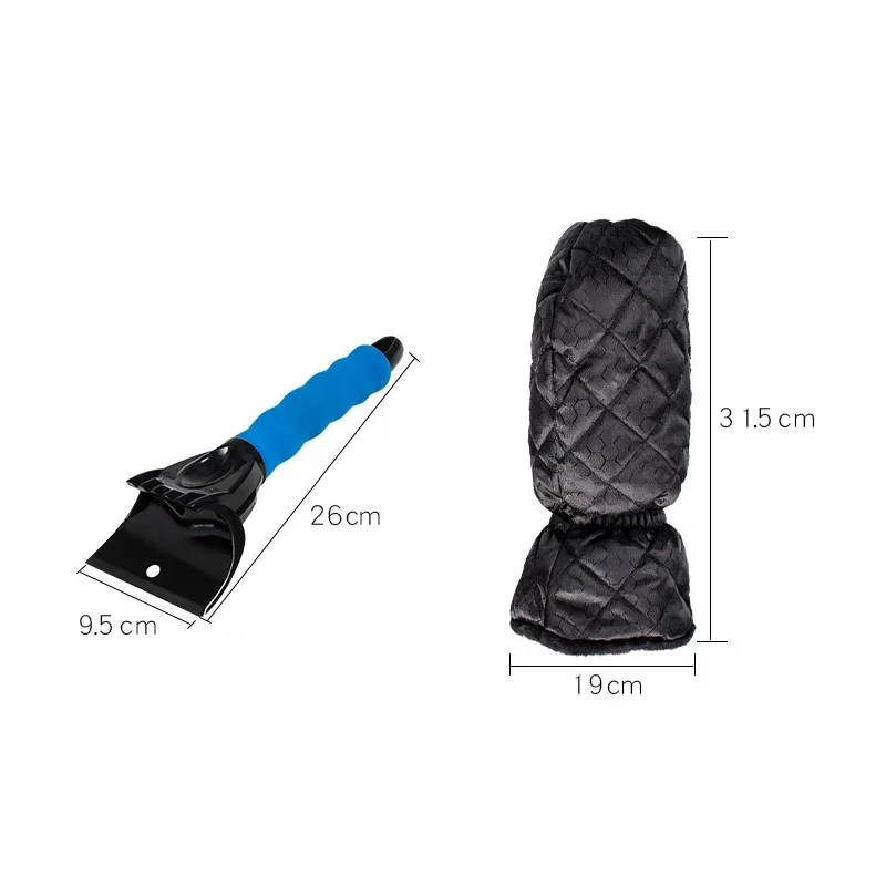 Car Windshield Snow Shovel Winter Cars Window and Door Removes Snow and Frost Cleaning Scraper Tool Auto Cleaning Accessories