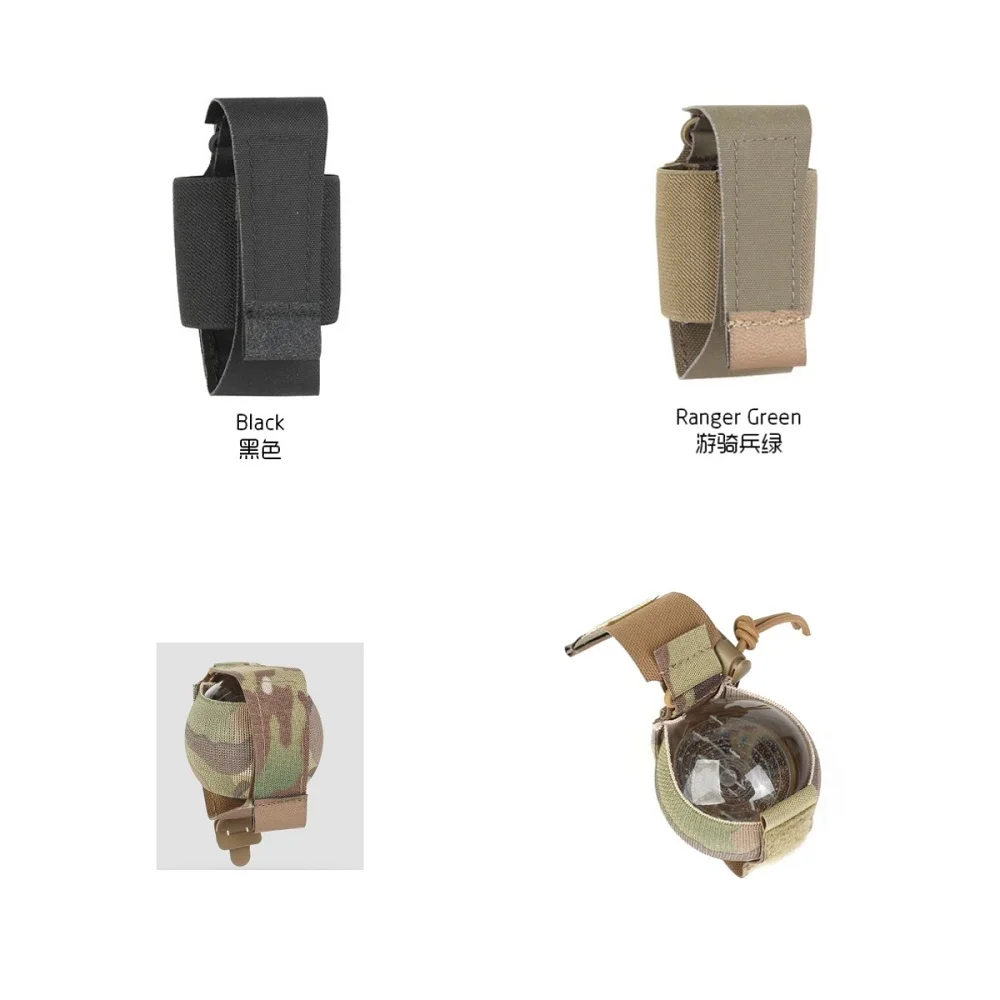 Outdoor Tactical Multi-purpose Ball Shaped Item Elastic Miscellaneous Bag M67 RGD-5 Model Bag Camouflage Tool Bag