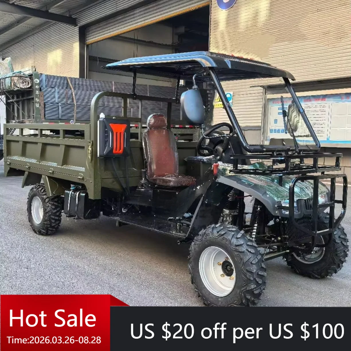 Tc Factory direct sales 2025 KAINIU electric freight all-terrain vehicle 300CC power, all-terrain off-road heavy vehicl