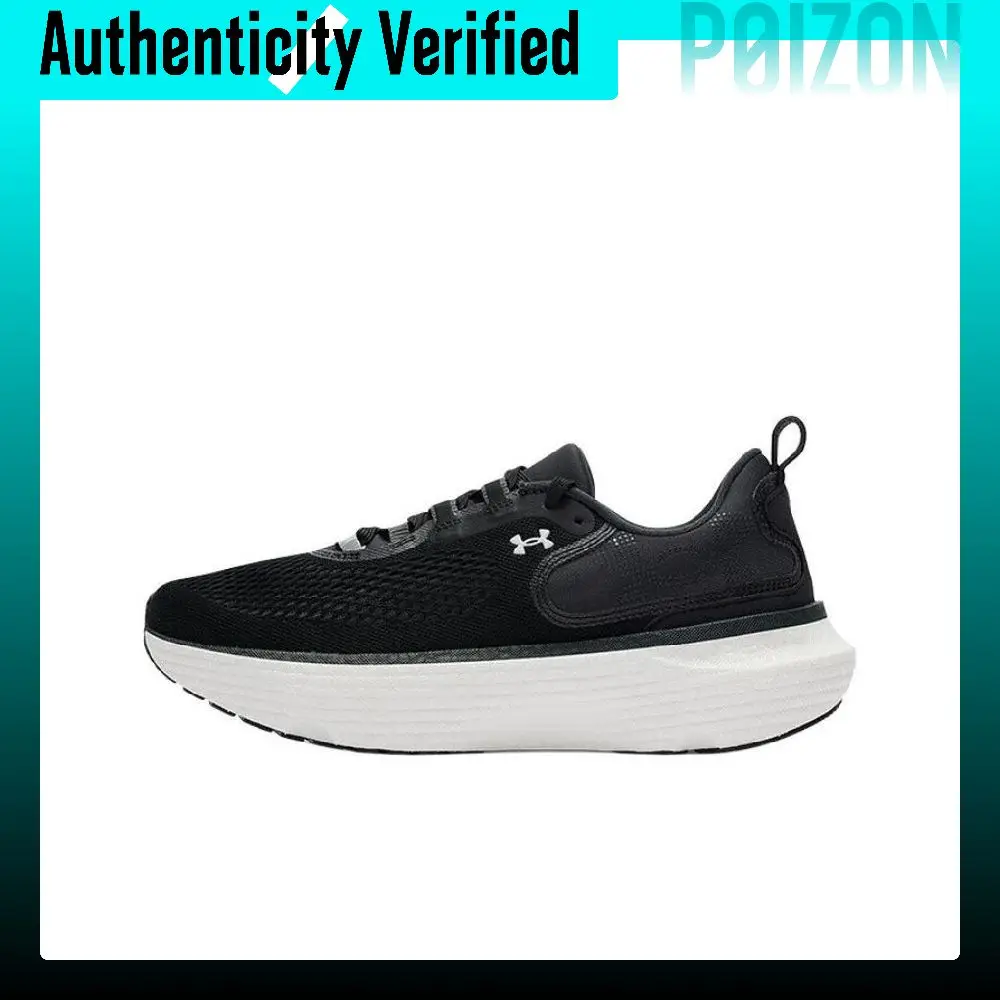 Under Armour Infinite Elite 2 Running Shoes 3028178-001