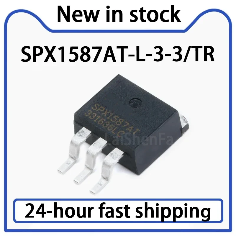 5PCS SPX1587AT-L-3-3/TR TO-263 Low Dropout Linear Regulator (LDO) Chip in Stock