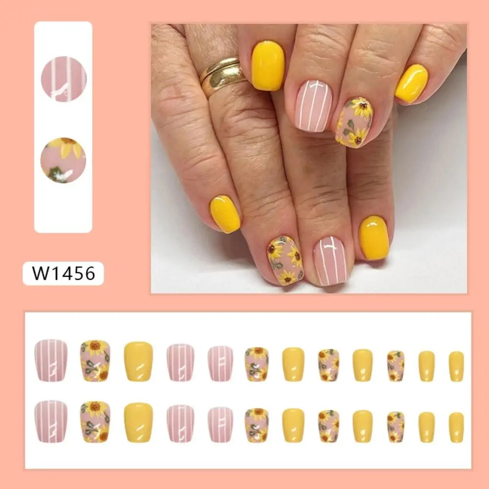 24pcs Short Ballerina Fake Nails French Sunflower False Nails Full Cover Press on Nails DIY Detachable