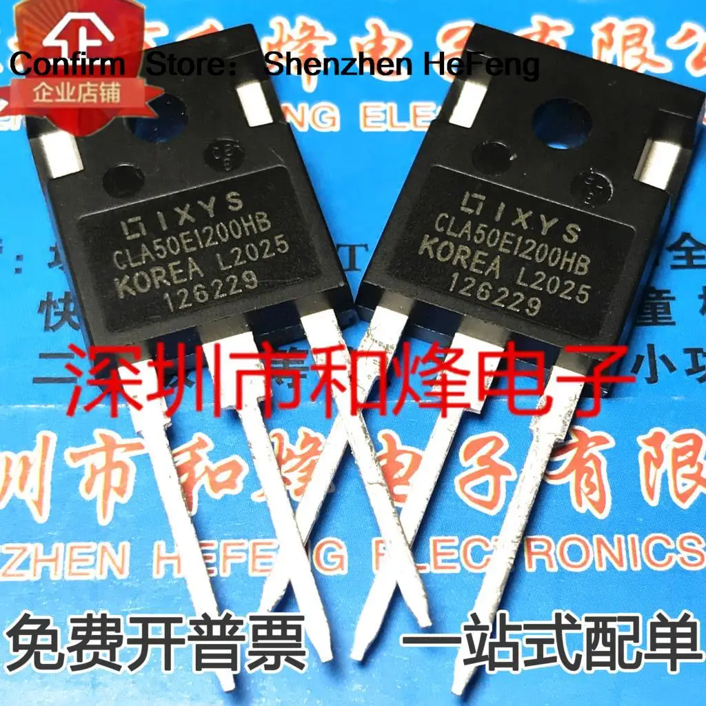 

10 шт. CLA50E1200HB TO-247 1200 В 50 А ОРИГИНАЛ Быстрая доставка на складе