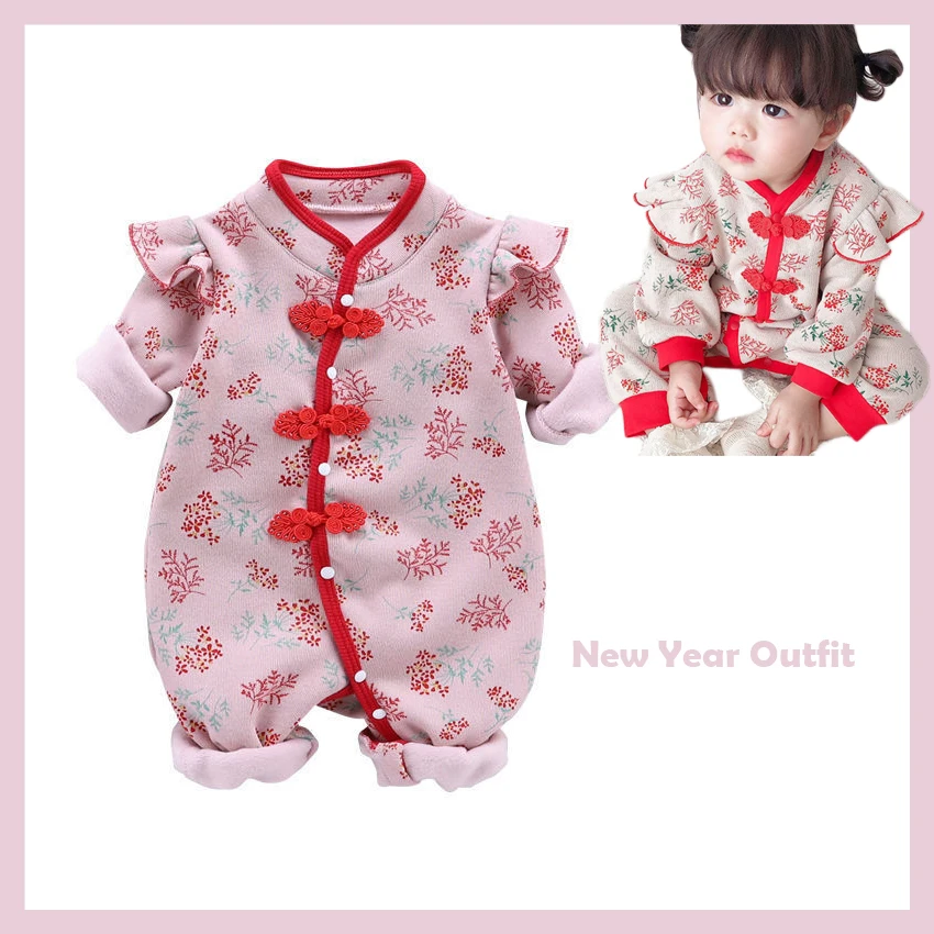 

2023NEW Chinses Style Jumpsuit For Baby Kids Girls Floral Pink Hanfu Chinese New Year Outfit Full Month Birthday Gift