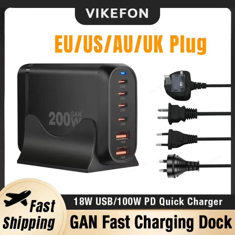 

GaN 6-ports USB Type C PD 200W Charger Desktop Phone Chargers QC3.0 For Smart Phone Laptop Tablet 18W USB100W PD Quick Charging