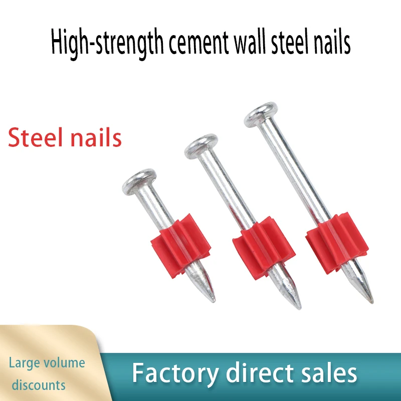 Hard cement wall steel nails high-strength shot nails hardened advertising nails hanging drawing nails 50 pieces