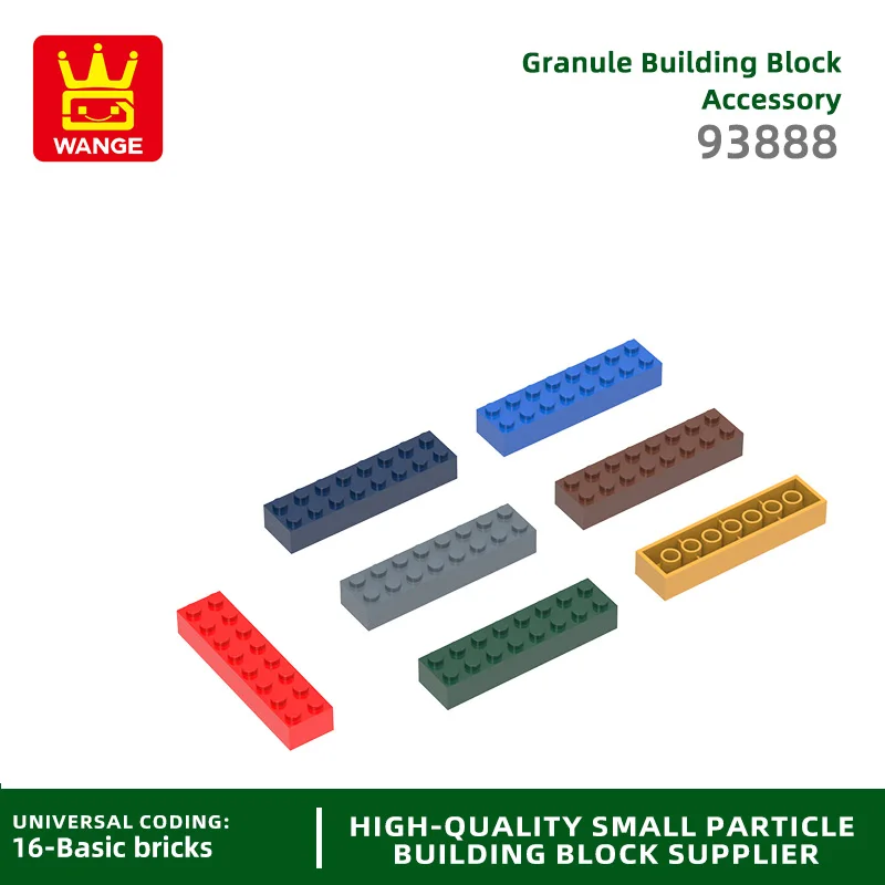 1Pcs 93888 Classic Basic Thick 2x8 Building Blocks Construction Accessories Compatible with Brick Children Toys Gift Box