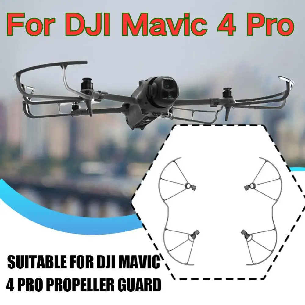 

For DJI Mavic 4 PRO Drone Wing Protective Cage Anti-collision Safety Cover For DJI Mavic 4 Pro Drone Accessories