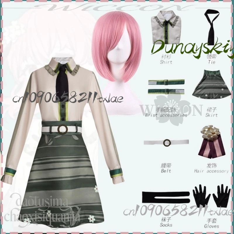 كوس مخزن مشروع Sekai تأثيري المزيد من القفز موموي ايري عناق زي المعبود Kawaii ريترو الرعوية نمط لوليتا هالوين