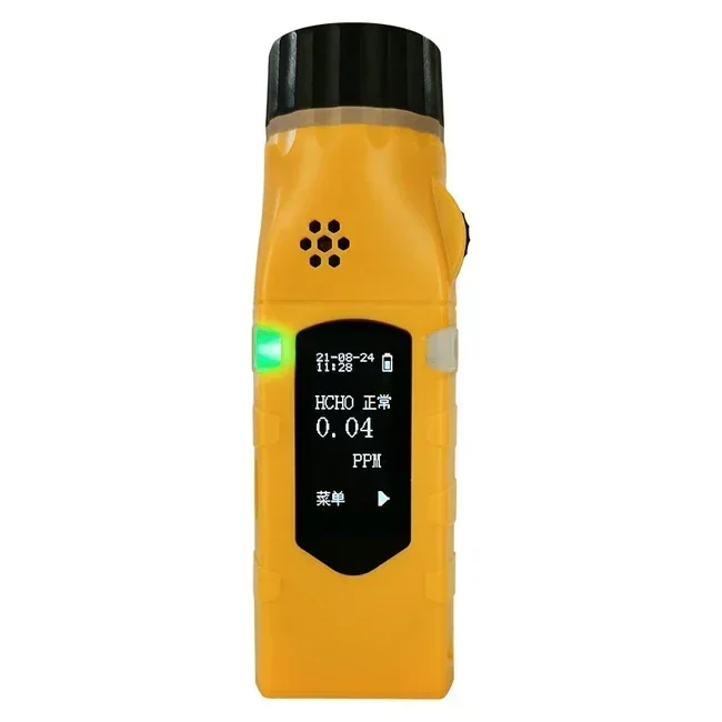 2025/2025Portable explosion-proof single  detector