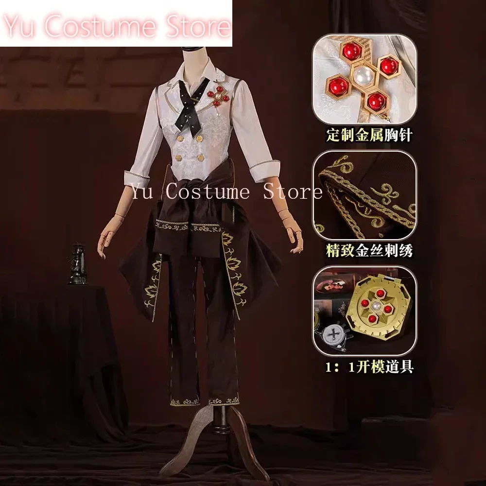 Yu Costume Identity V Luca Balsa Prisoner Graduation Day QiZhen Fashion Game Suit Uniform Cosplay Costume Halloween Party Outfit