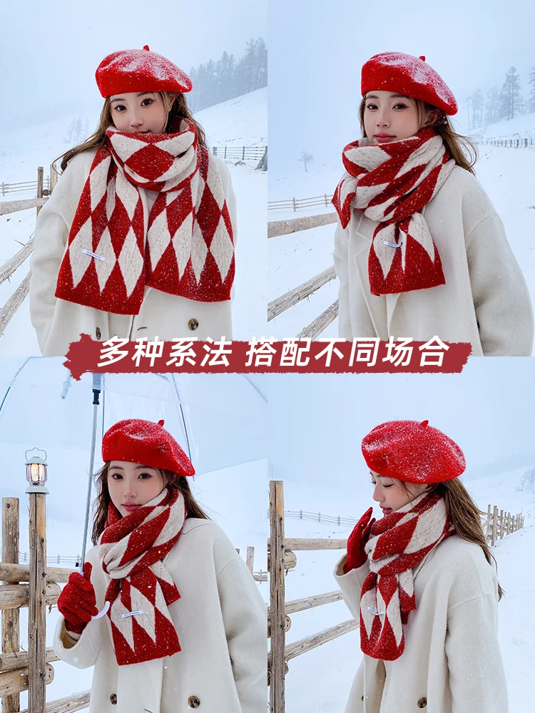 Women's winter knitted scarf high-end fashion new scarf christmas Halloween New Year birthday gift couple scarf