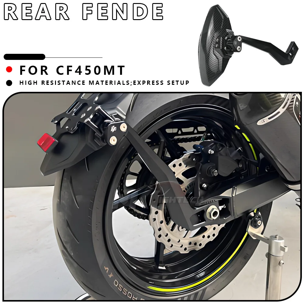 

MTKRACING для CFMOTO CF450MT 2024-2025 аксессуары для мотоциклов, заднее крыло, брызговик, держатель номерного знака на крыло