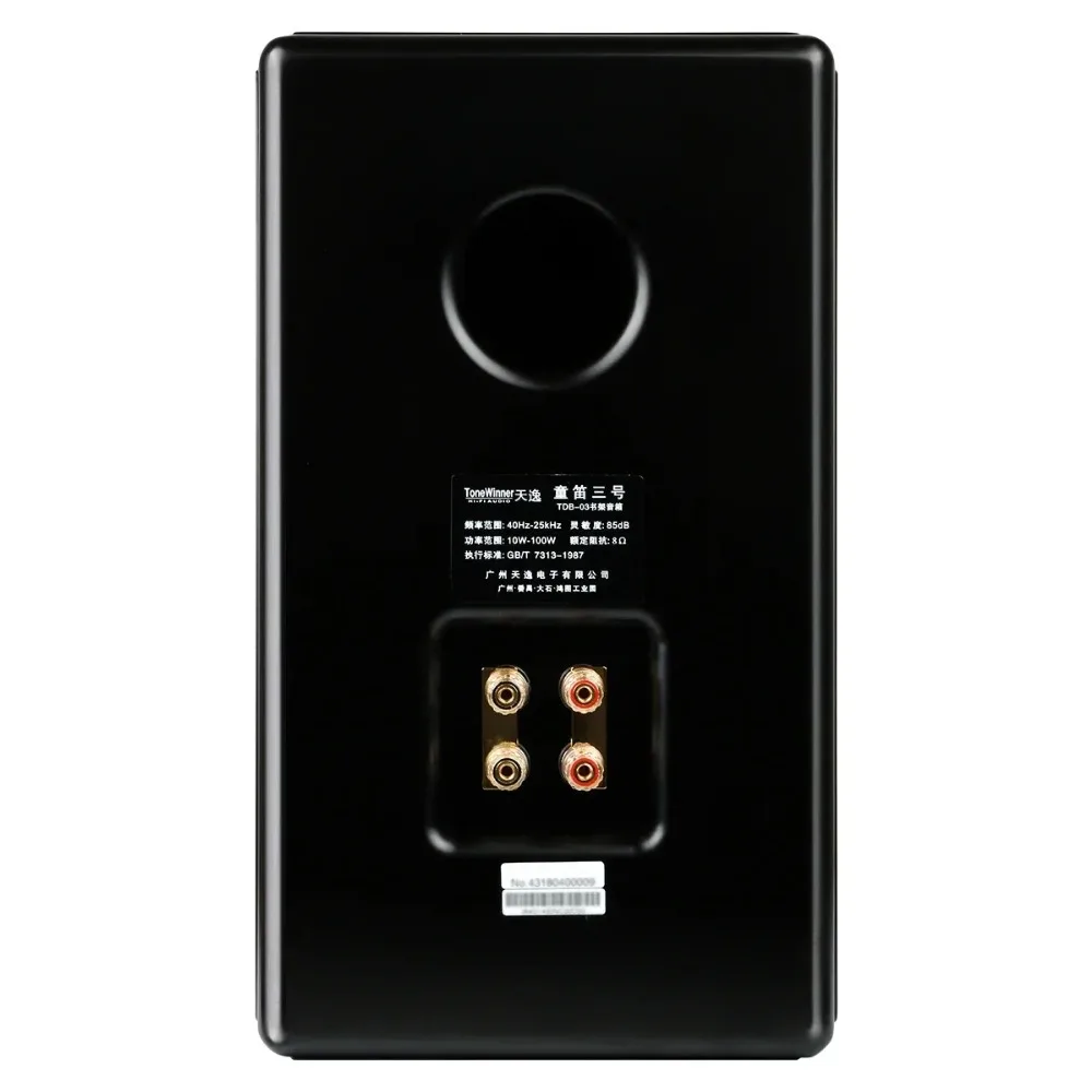 TD-3 Bookshelf Quality Home Theater Karaoke Outdoor Indoor Tower Floor Stand Music Sound Surround