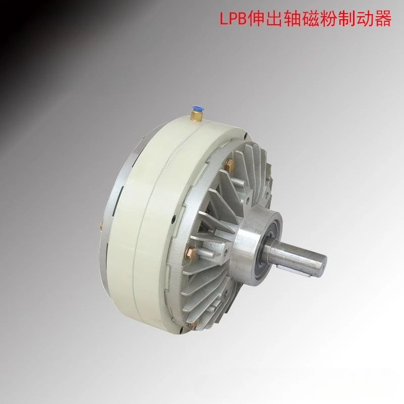 Dissolving cloth mechanical magnetic powder brake, slitting machine laminating machine brake clutch LPB-050