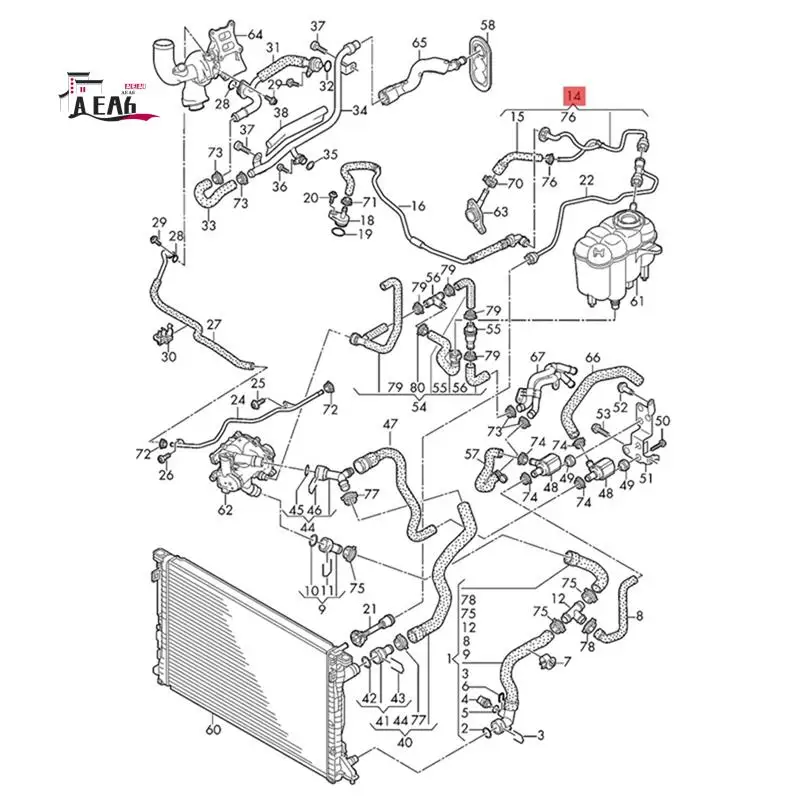 

AEA6-новый вентиляционный шланг расширительного бачка для A4 A5 S4 S5 8W0121081AN, переливная труба радиатора охлаждающей жидкости двигателя 8W0 121 081 An