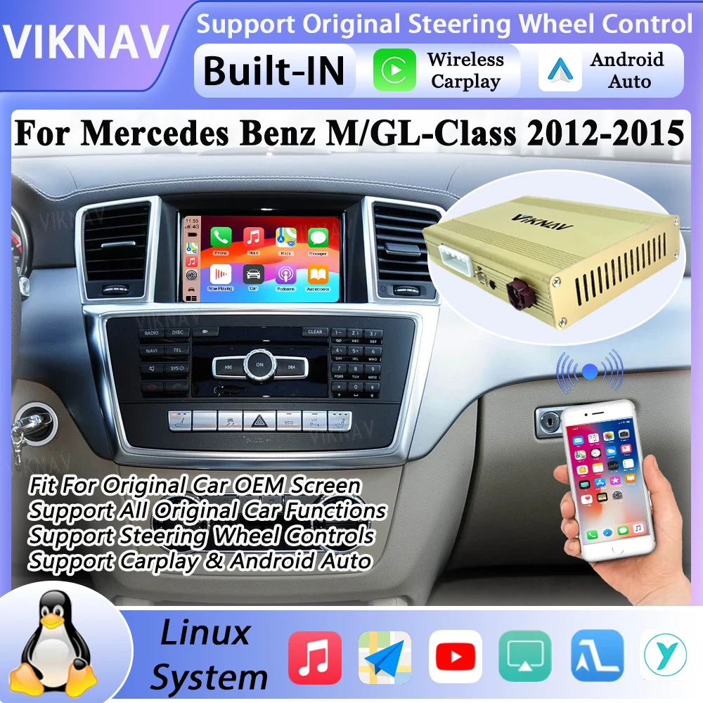 For Mercedes Benz M… - image